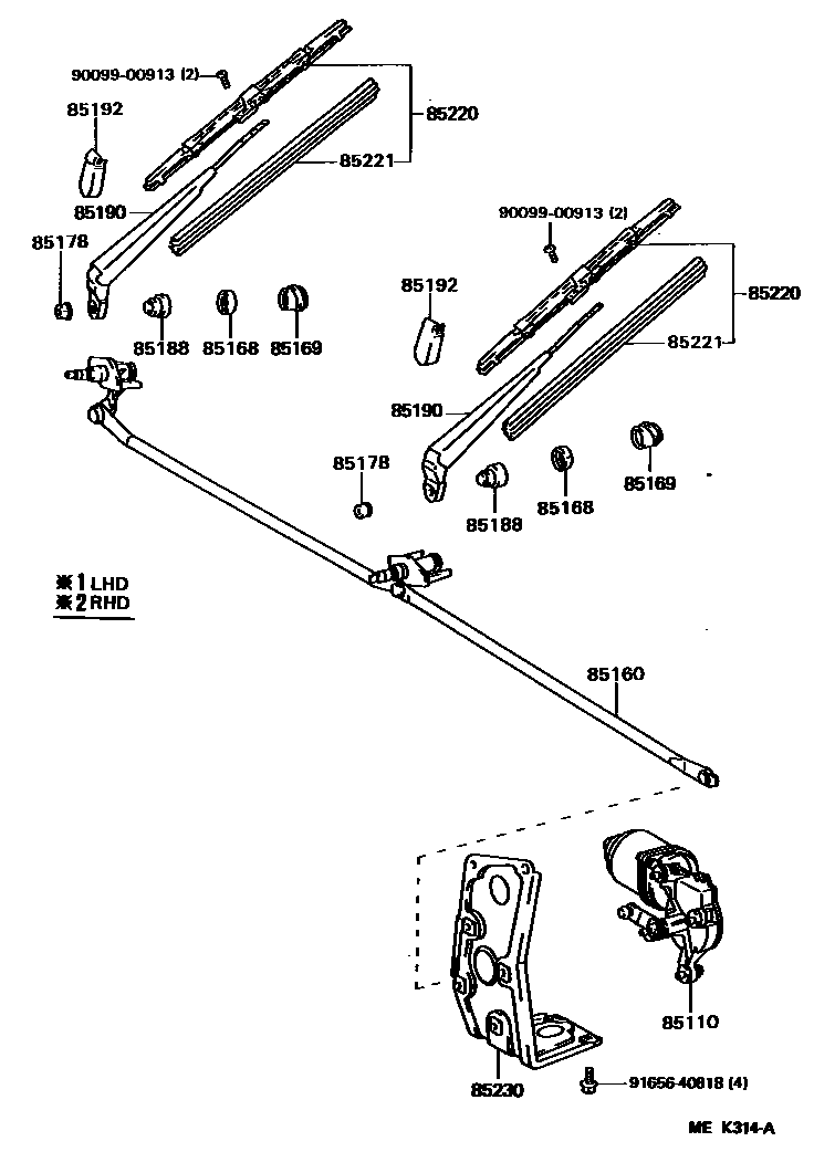 8501 — WINDSHIELD WIPER