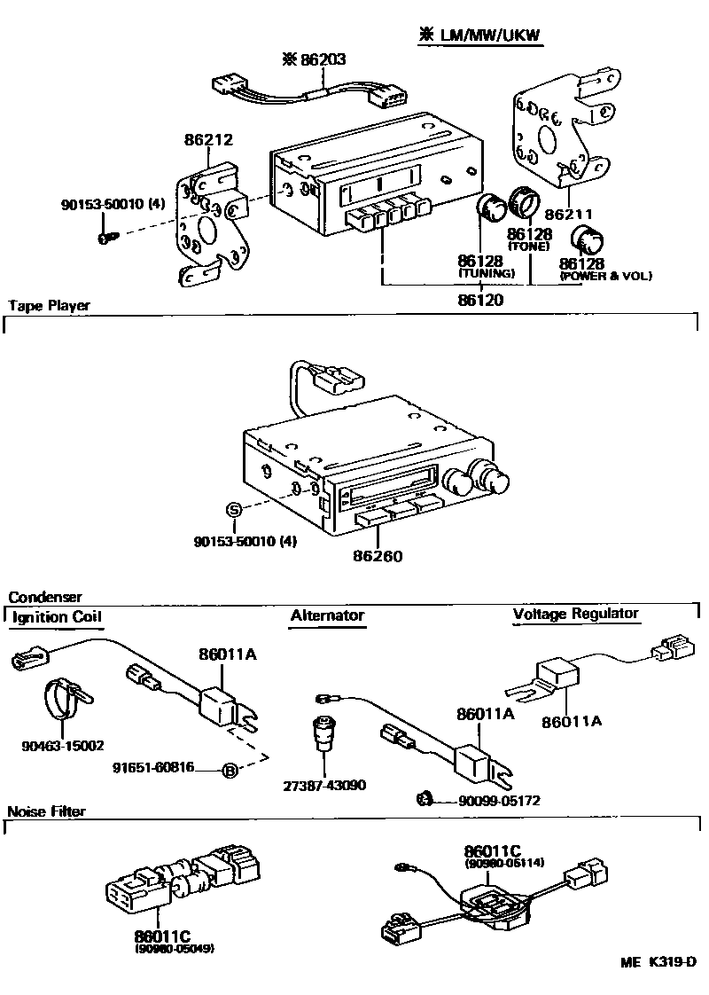 8601 — RADIO RECEIVER & AMPLIFIER & CONDENSER