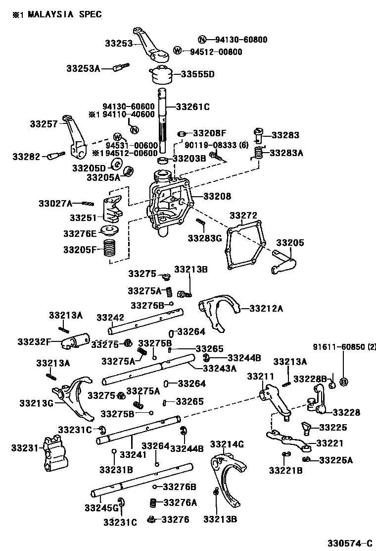 3307 — GEAR SHIFT FORK & LEVER SHAFT (MTM)