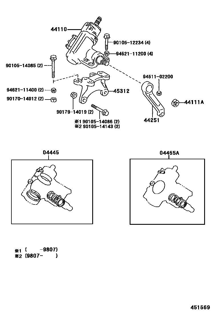 4505 — FRONT STEERING GEAR & LINK