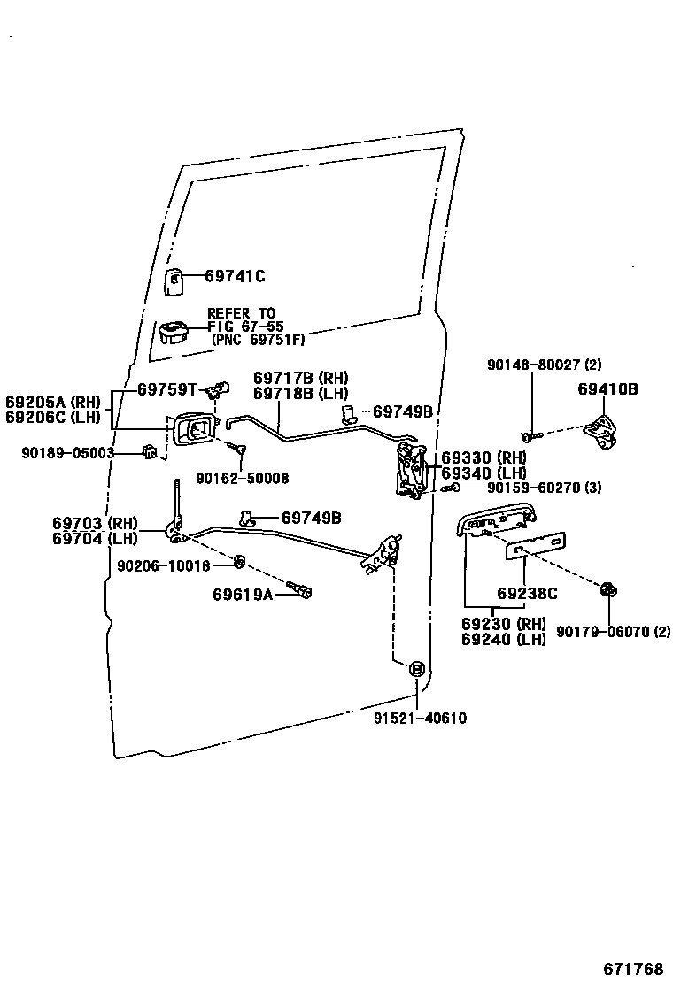 6756 — REAR DOOR LOCK & HANDLE