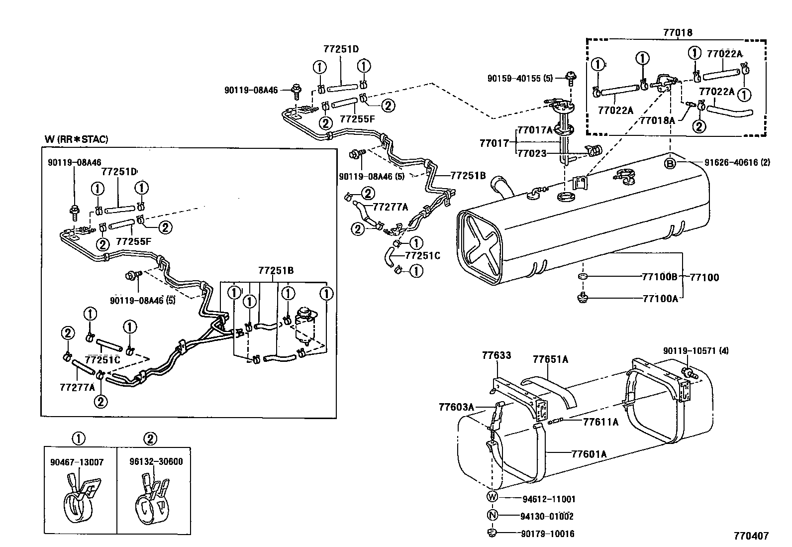7751 — FUEL TANK & TUBE