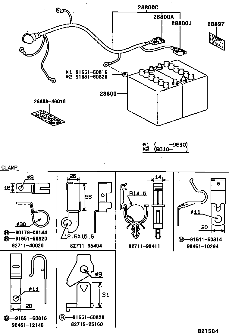8201 — BATTERY & BATTERY CABLE