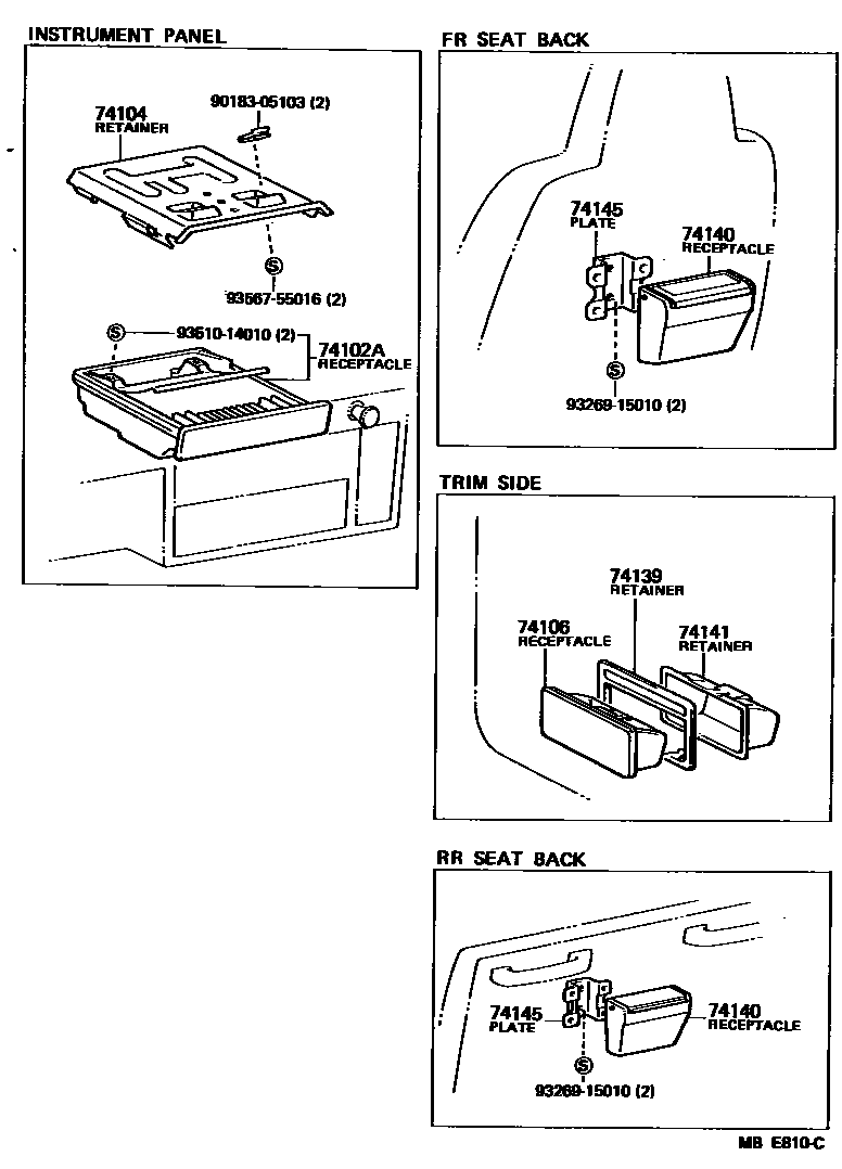 7456 — ASH RECEPTACLE
