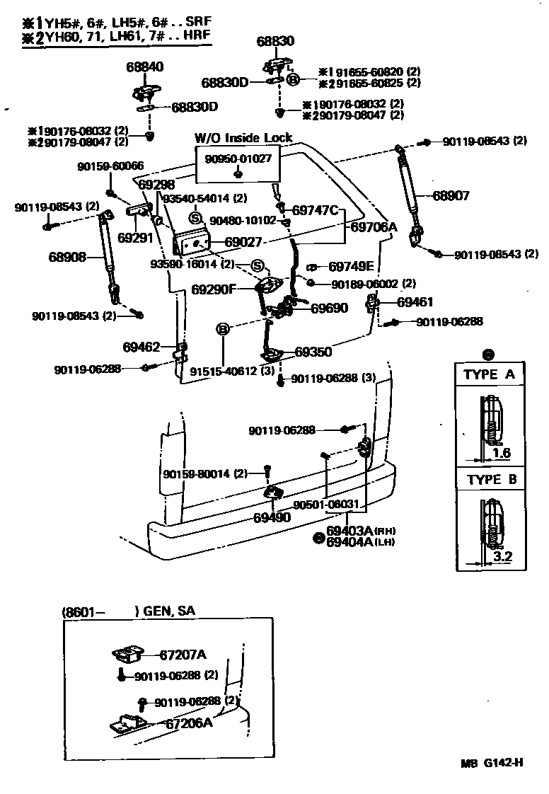 6762 — BACK DOOR LOCK & HINGE
