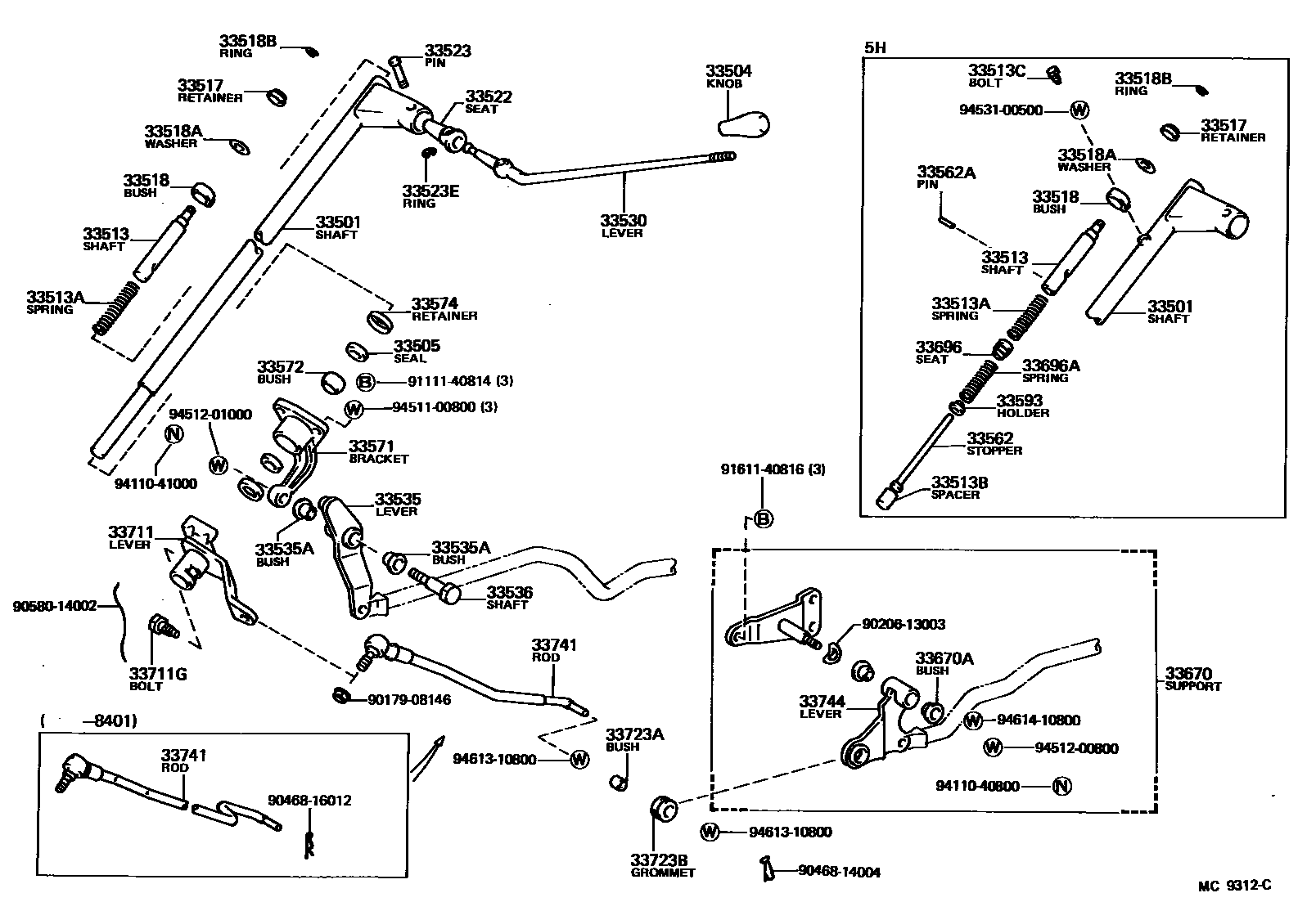3311 — CONTROL SHAFT & CROSSSHAFT