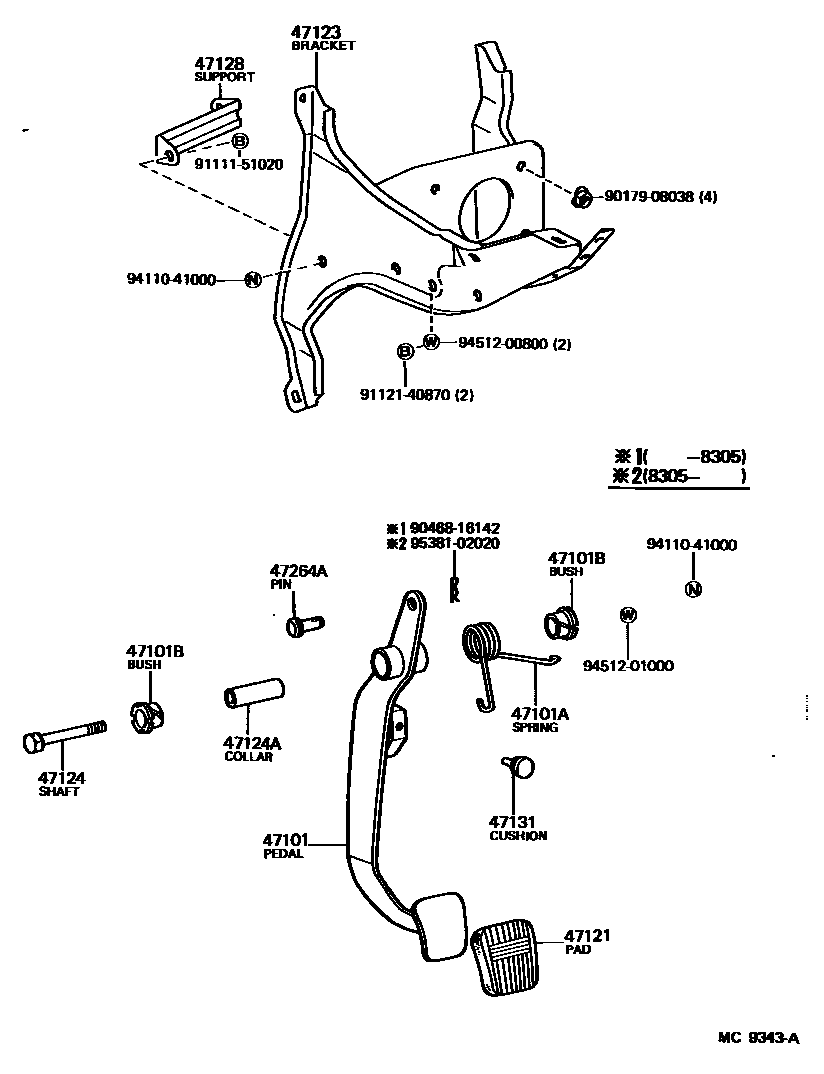 4701 — BRAKE PEDAL & BRACKET