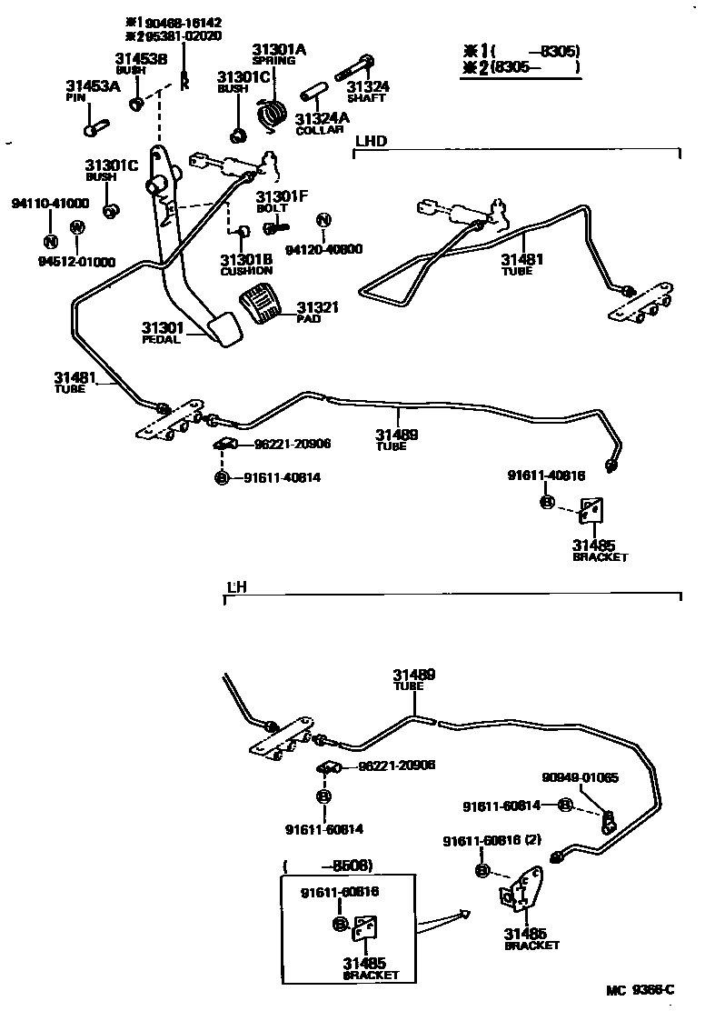 3102 — CLUTCH PEDAL & FLEXIBLE HOSE