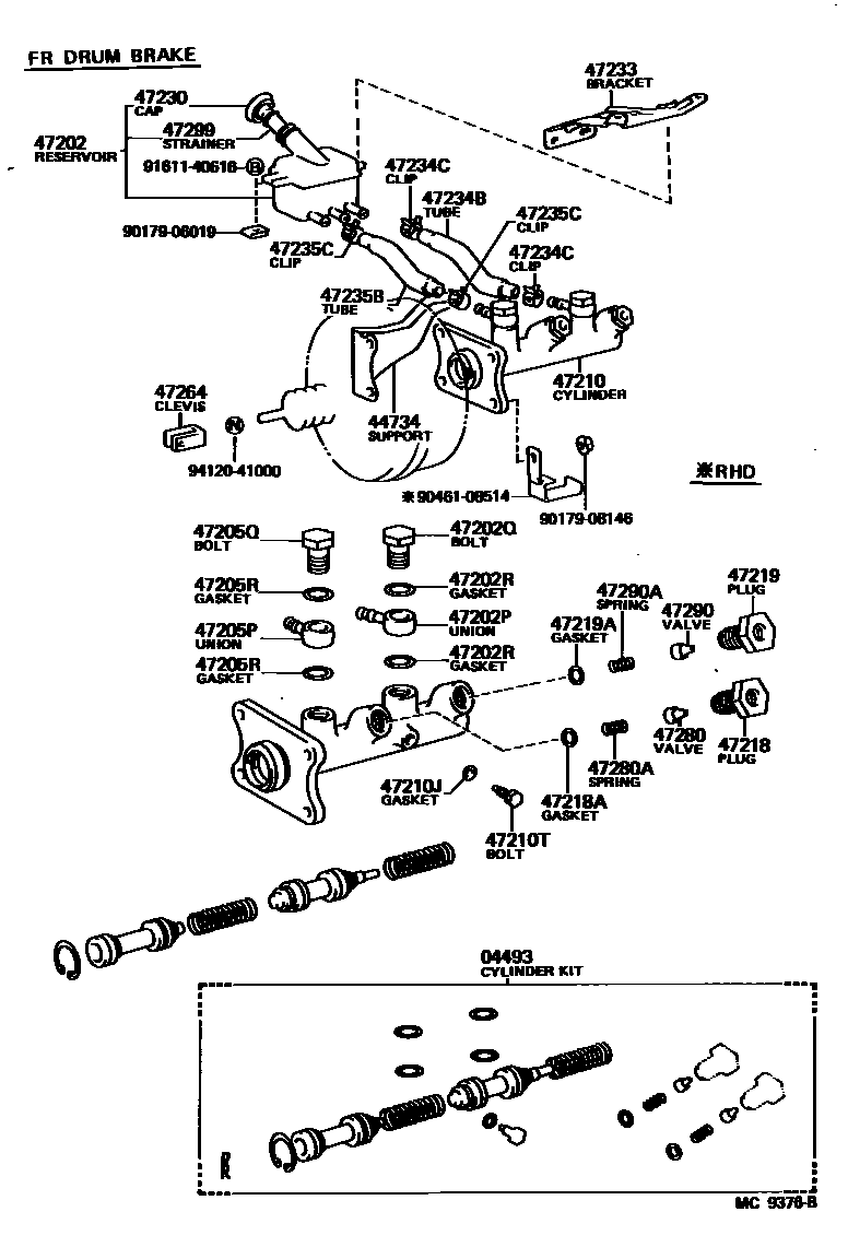 4702 — BRAKE MASTER CYLINDER