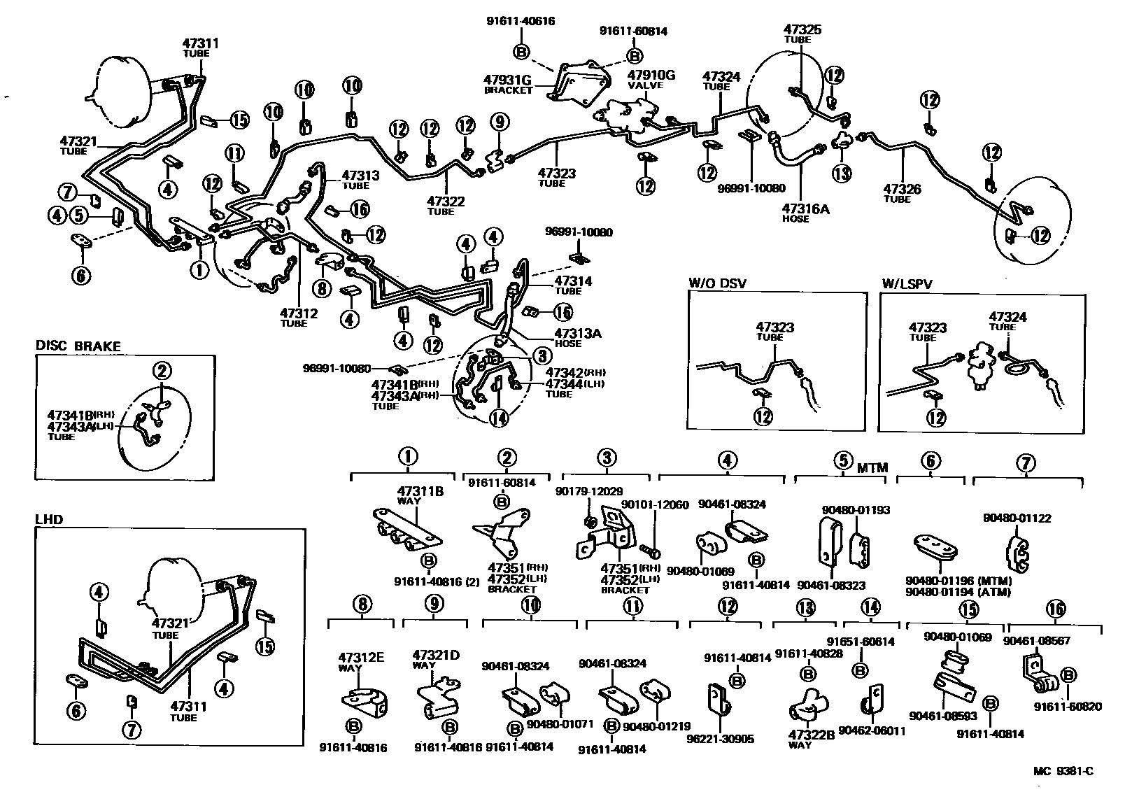 4708 — BRAKE TUBE & CLAMP