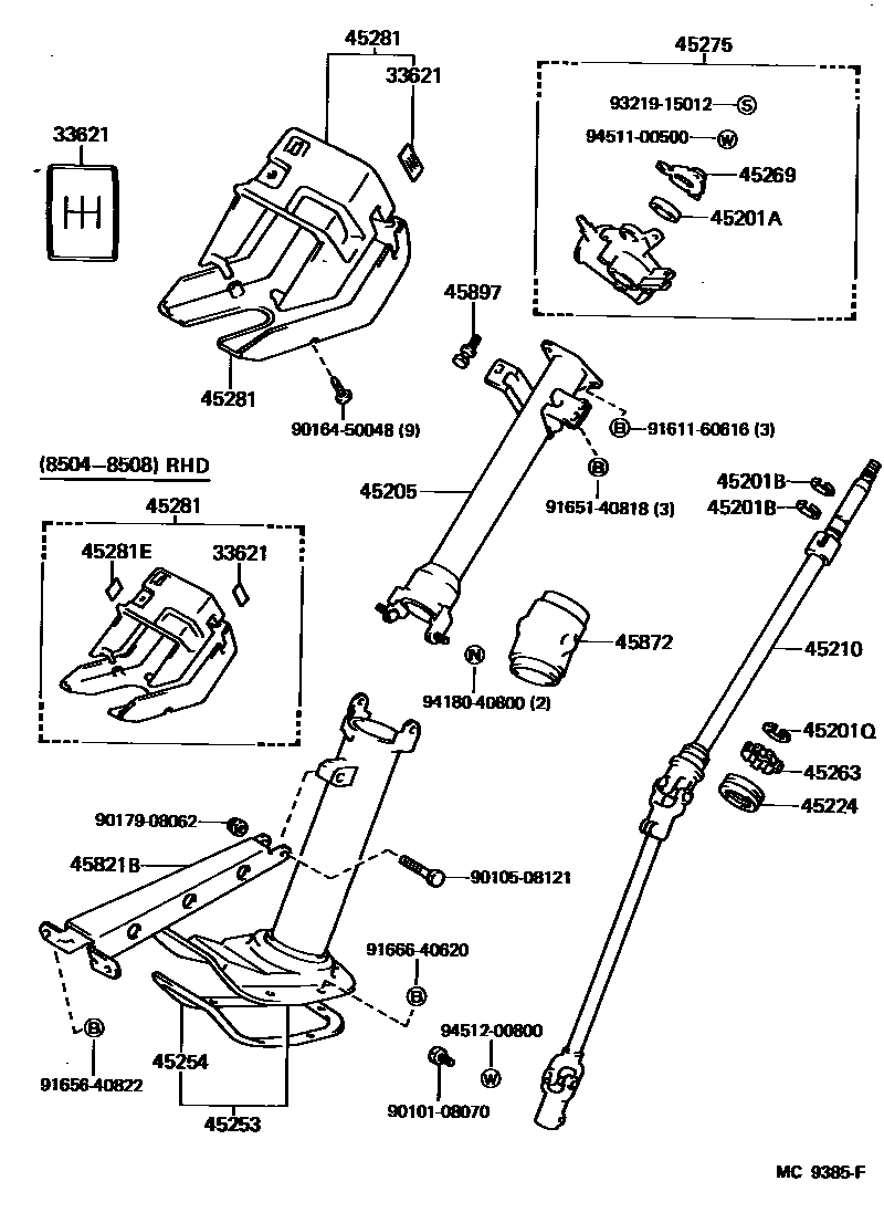 4501 — STEERING COLUMN & SHAFT