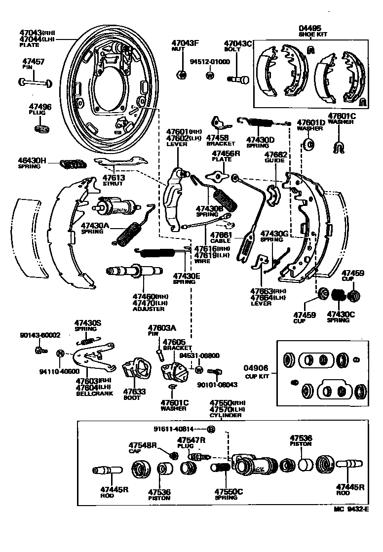 4706 — REAR DRUM BRAKE WHEEL CYLINDER & BACKING PLATE
