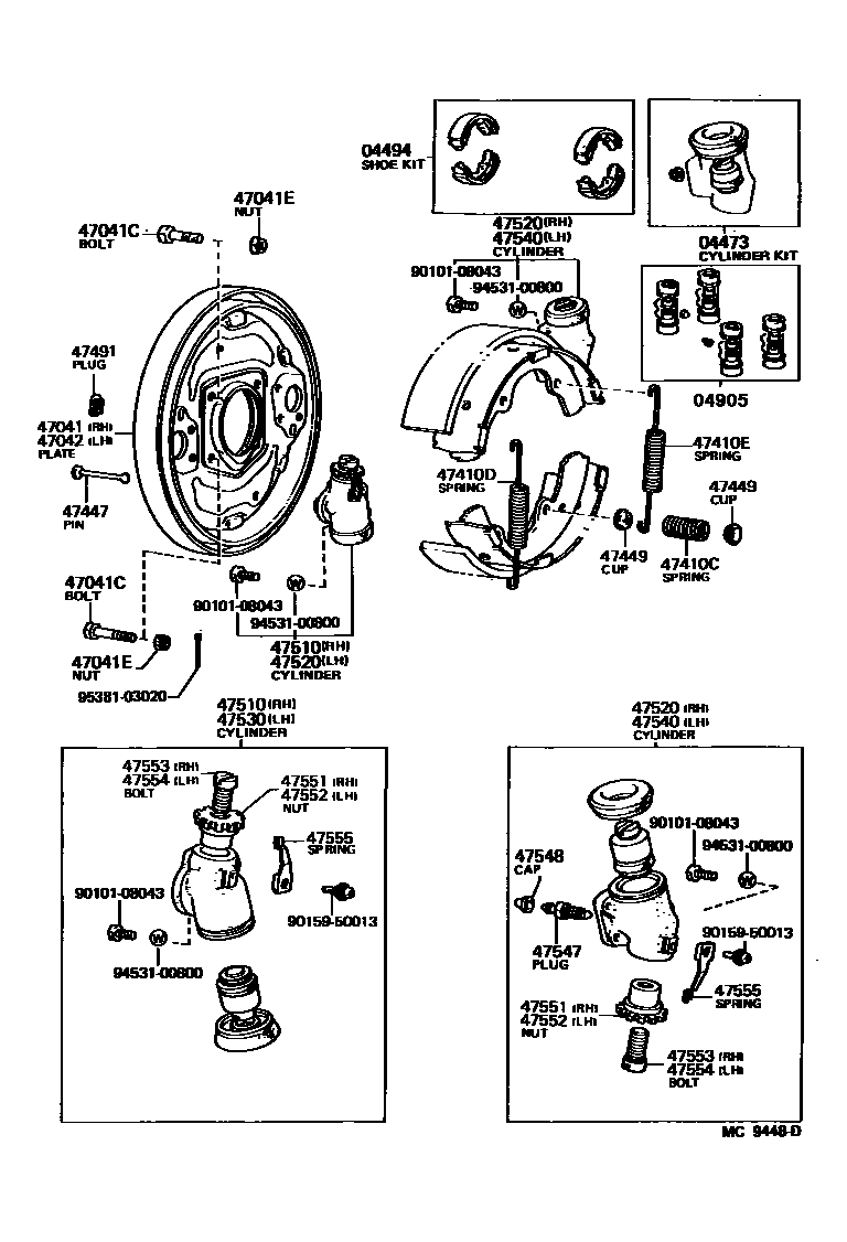 4704 — FRONT DRUM BRAKE WHEEL CYLINDER & BACKING PLATE