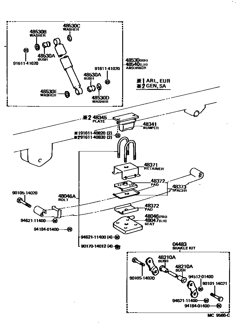 4804 — REAR SPRING & SHOCK ABSORBER