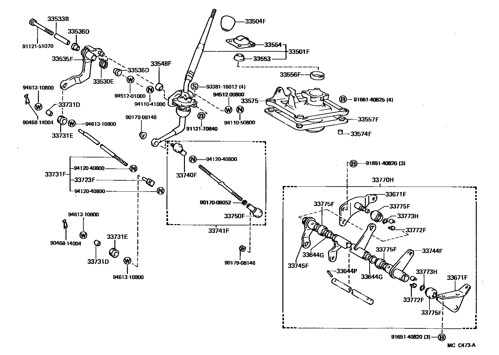 3312 — SHIFT LEVER & RETAINER