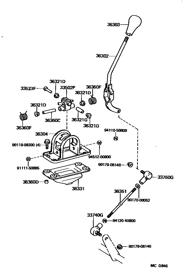3611 — TRANSFER LEVER & SHIFT ROD