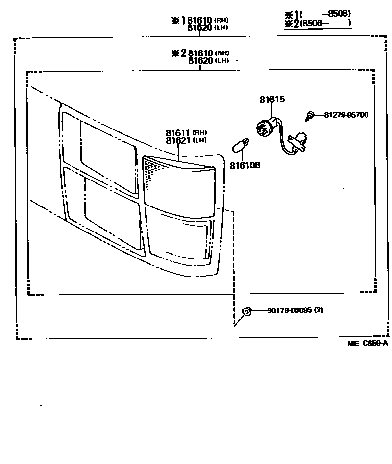 8104 — FRONT CLEARANCE LAMP