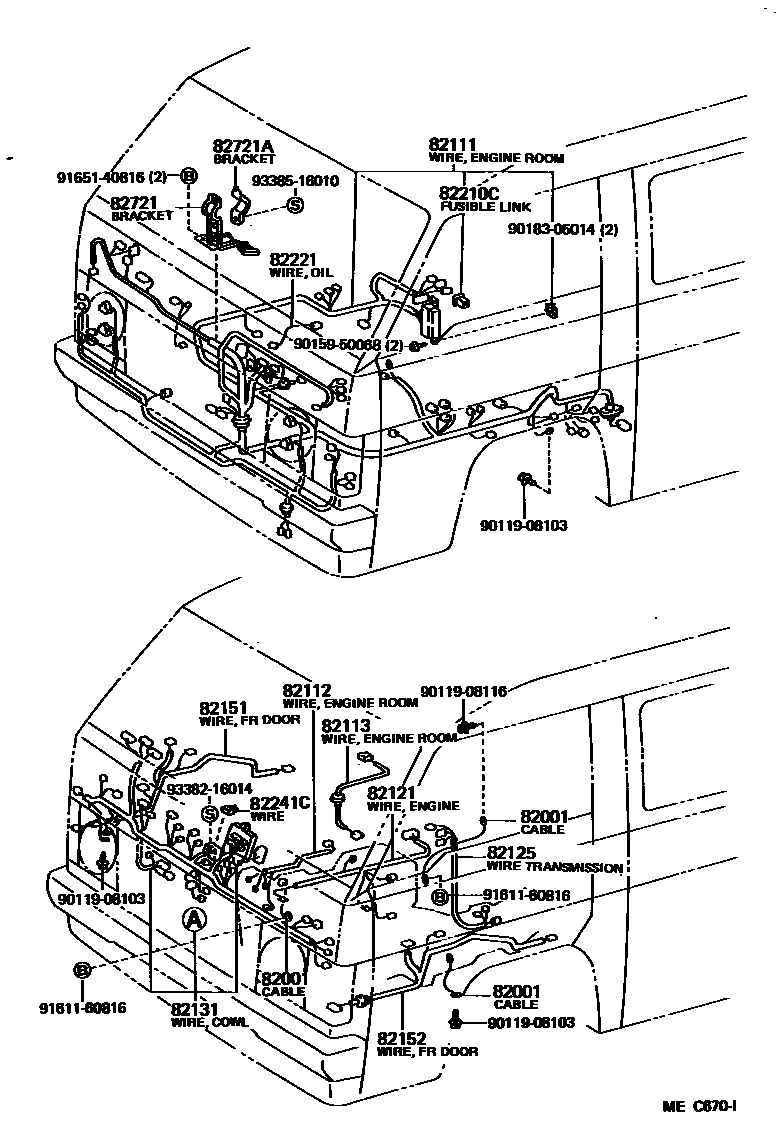 8202 — WIRING & CLAMP