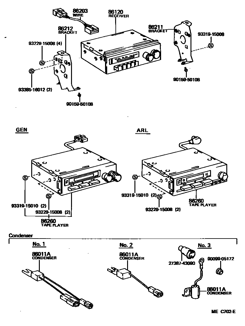 8601 — RADIO RECEIVER & AMPLIFIER & CONDENSER