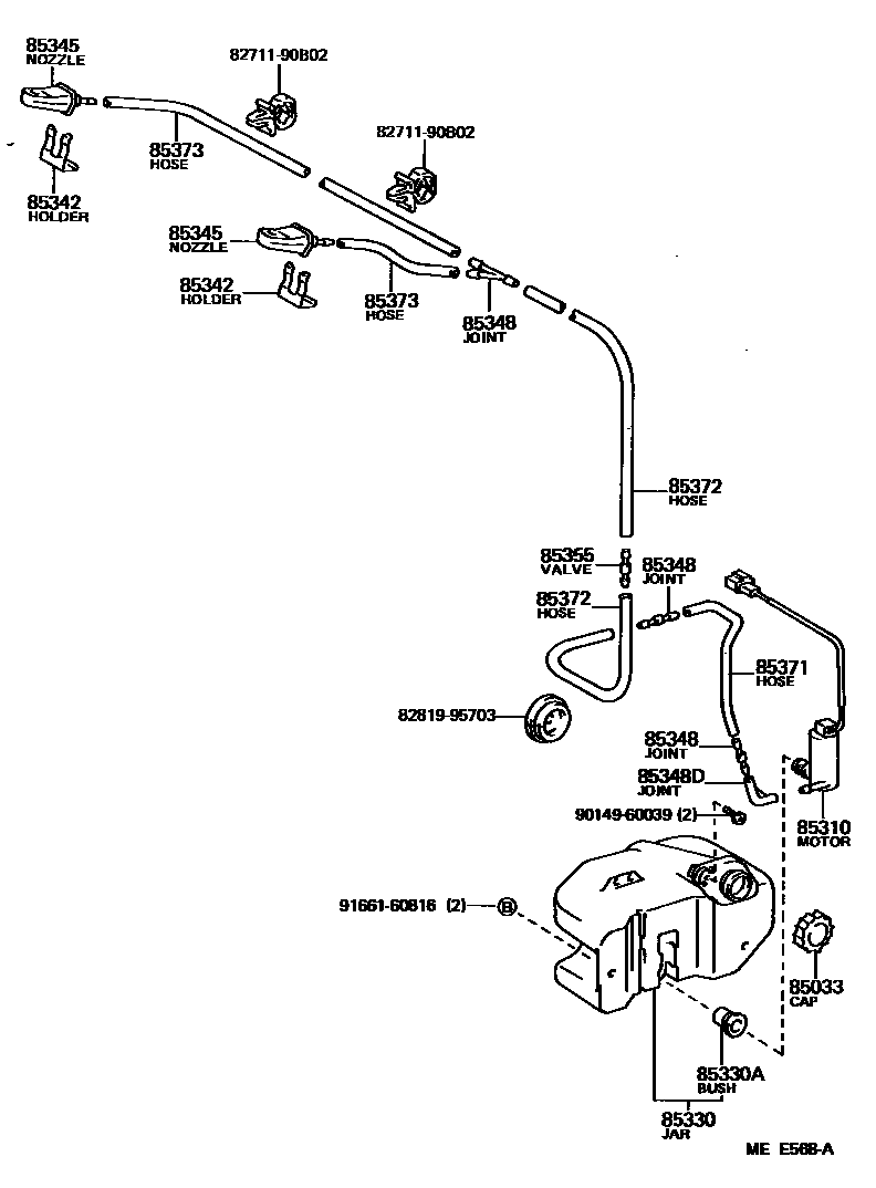8503 — WINDSHIELD WASHER