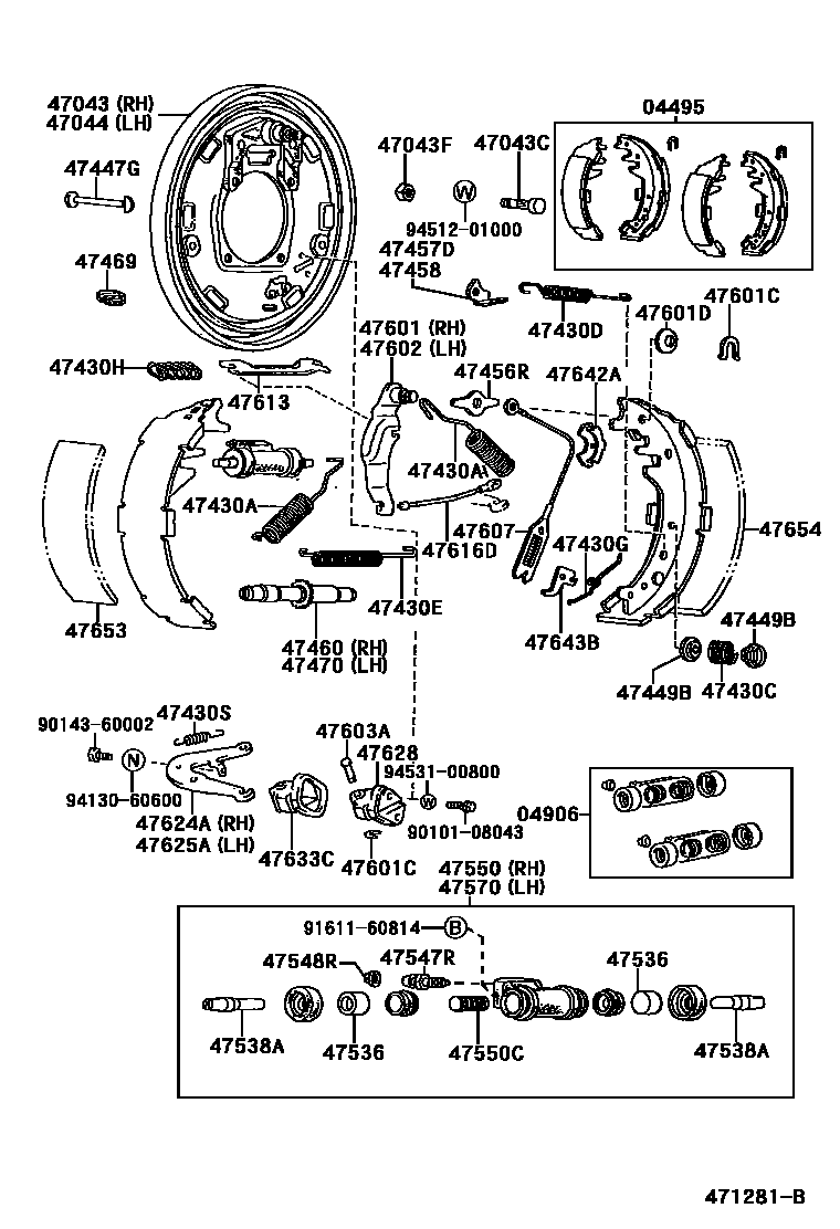4706 — REAR DRUM BRAKE WHEEL CYLINDER & BACKING PLATE