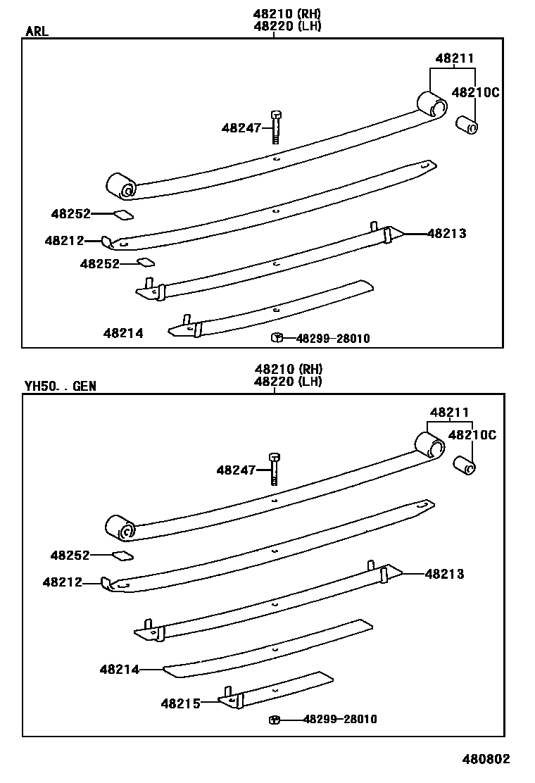 4804 — REAR SPRING & SHOCK ABSORBER