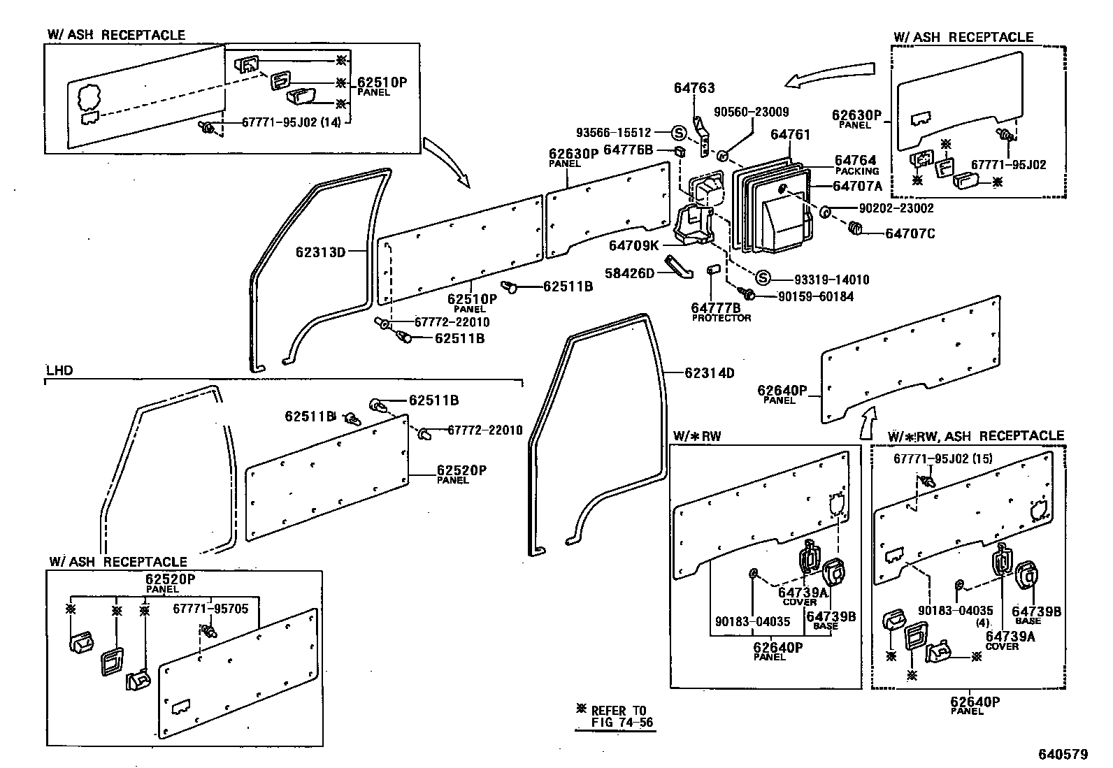 6451 — INSIDE TRIM BOARD