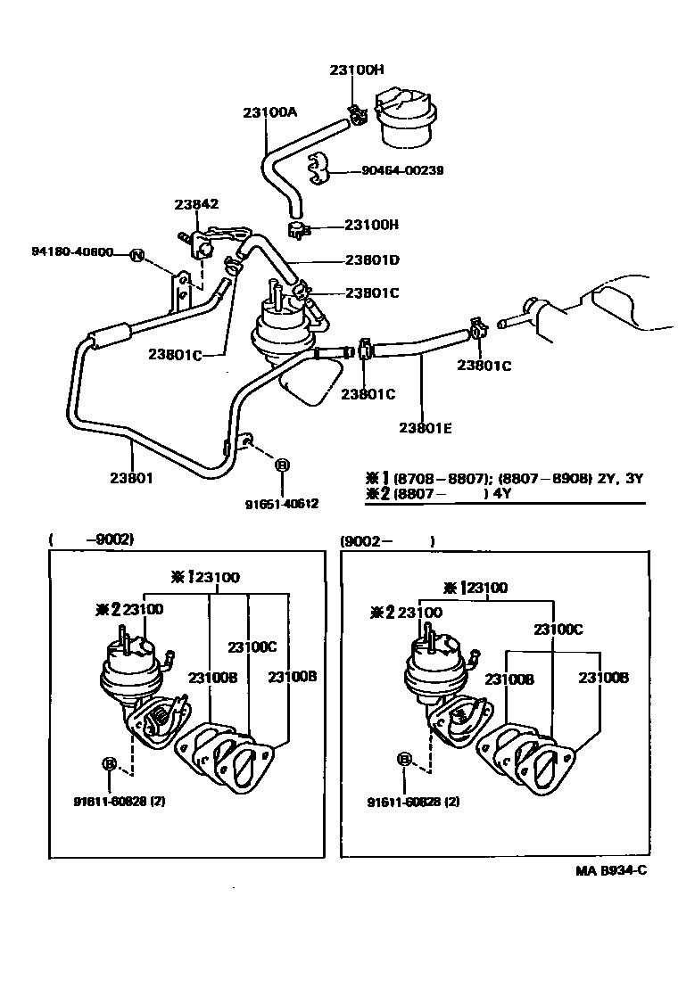 2301 — FUEL PUMP & PIPE