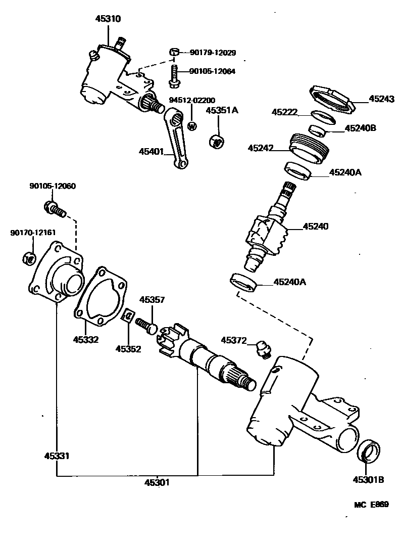 4505 — FRONT STEERING GEAR & LINK