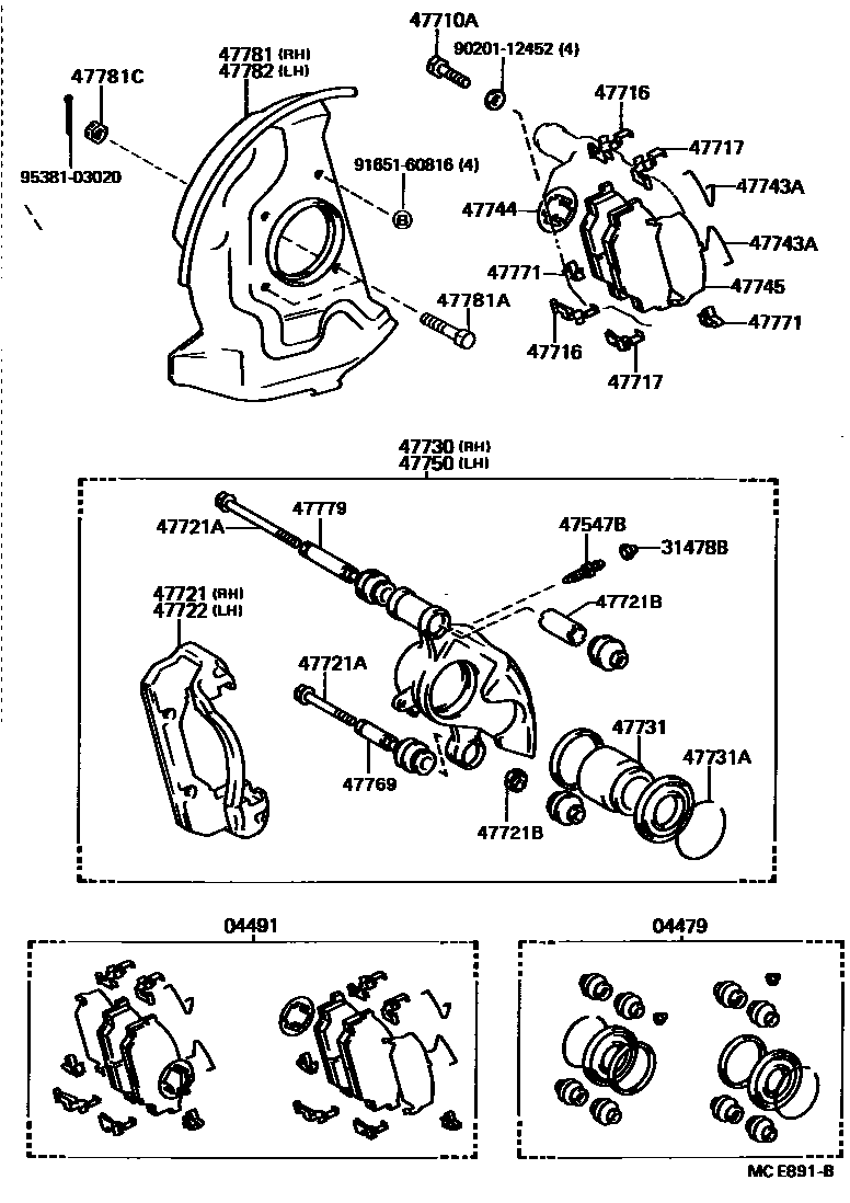 4705 — FRONT DISC BRAKE CALIPER & DUST COVER