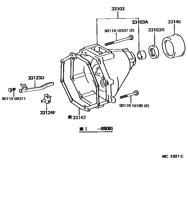 3303 — EXTENSION HOUSING (MTM)