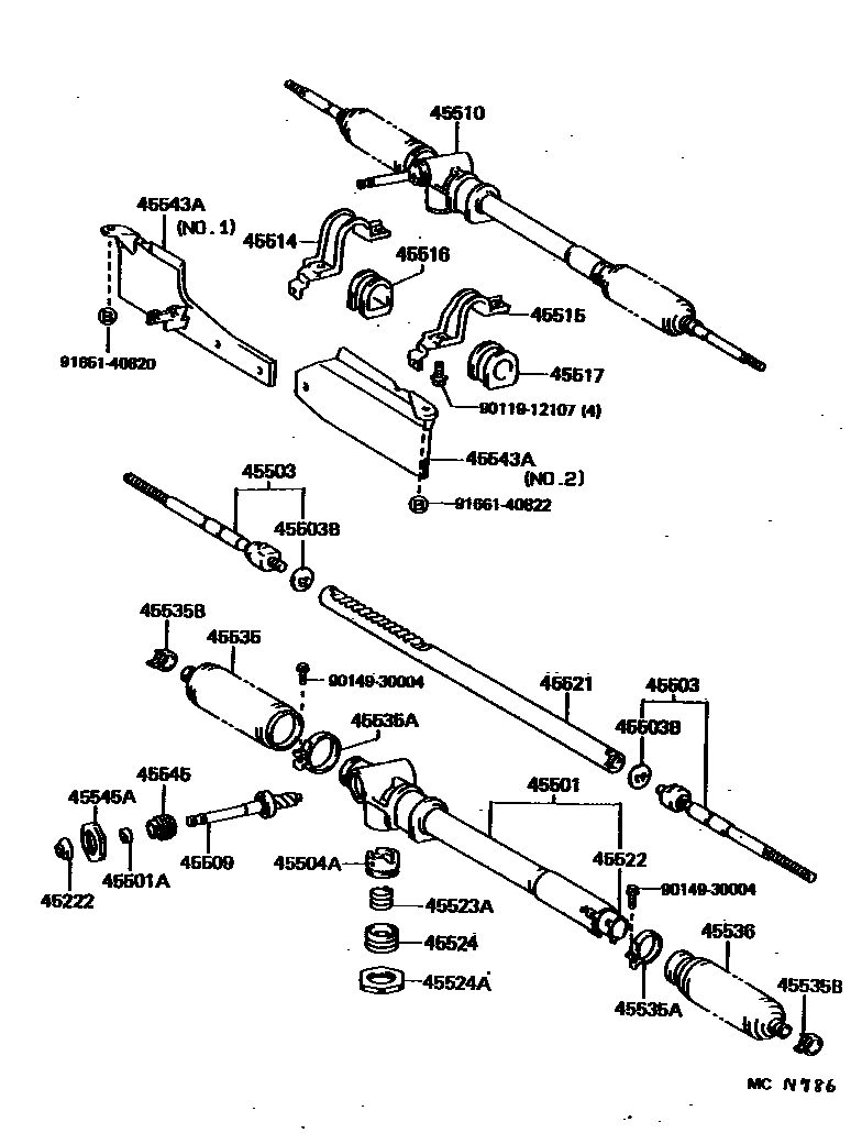 4505 — FRONT STEERING GEAR & LINK