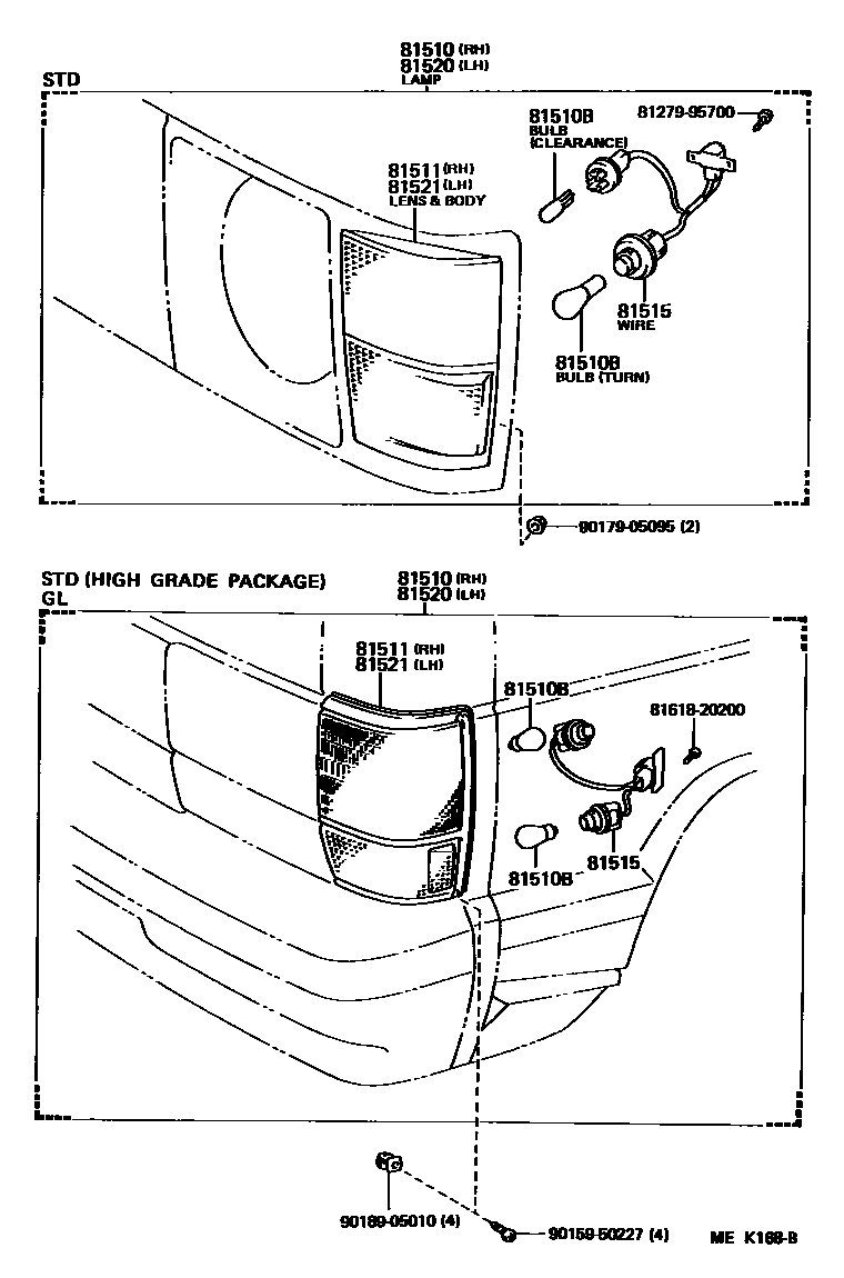 8103 — FRONT TURN SIGNAL LAMP