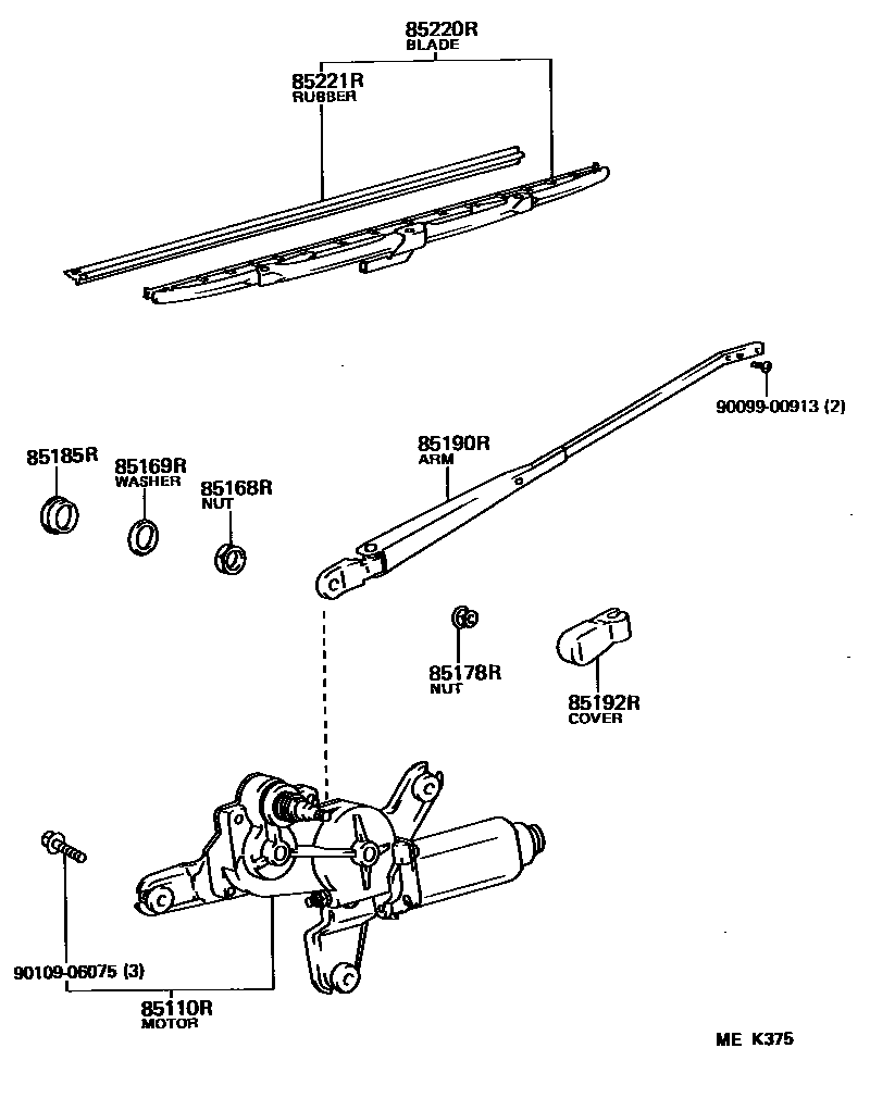 8502 — REAR WIPER