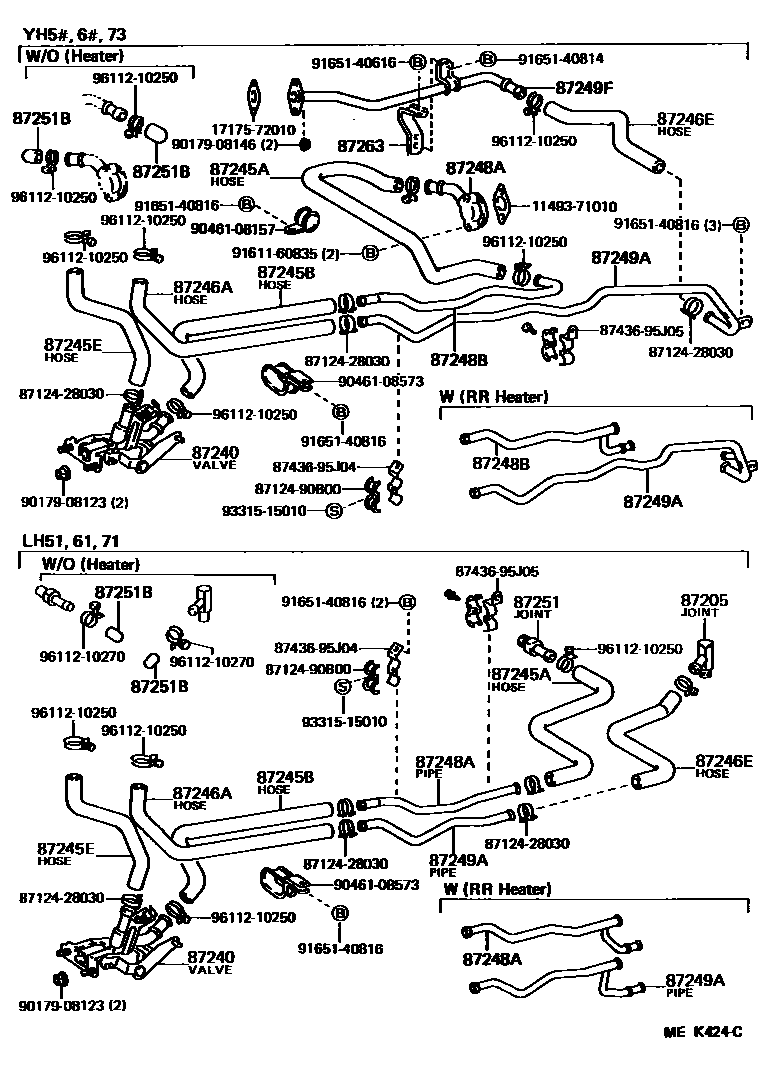 8716 — HEATING & AIR CONDITIONING - WATER PIPING