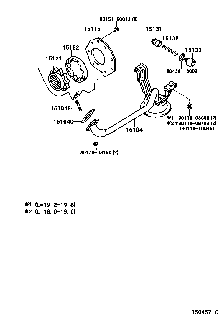 1501 — ENGINE OIL PUMP