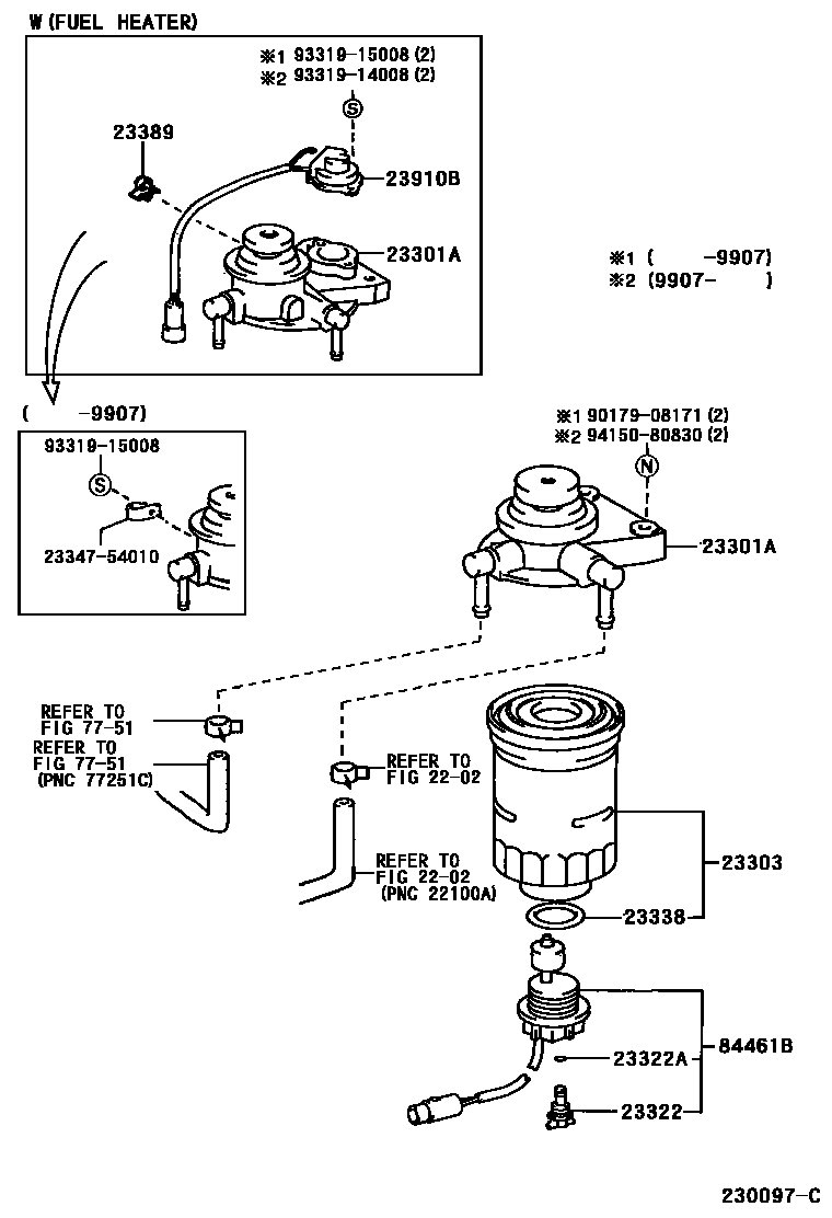 2302 — FUEL FILTER