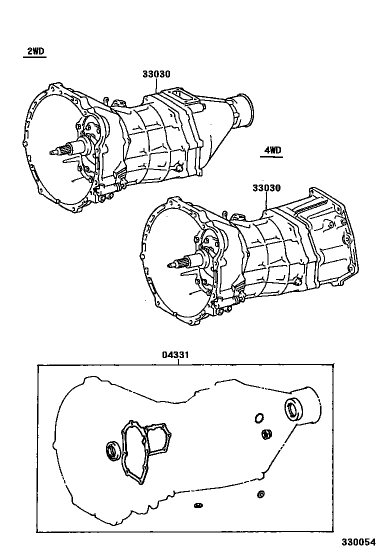 3301 — TRANSAXLE OR TRANSMISSION ASSY & GASKET KIT (MTM)