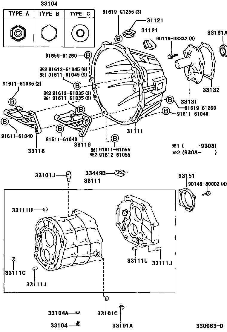 3302 — CLUTCH HOUSING & TRANSMISSION CASE (MTM)