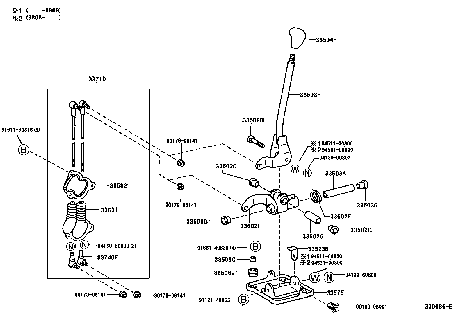 3312 — SHIFT LEVER & RETAINER