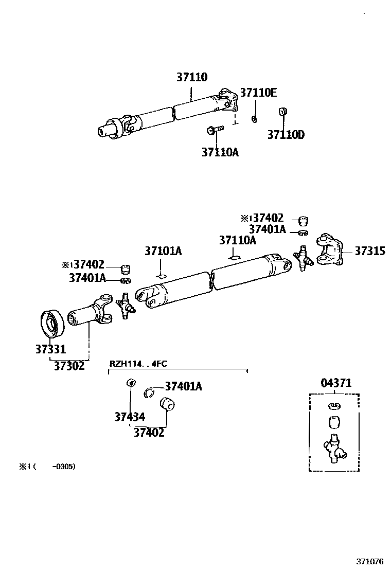3701 — PROPELLER SHAFT & UNIVERSAL JOINT