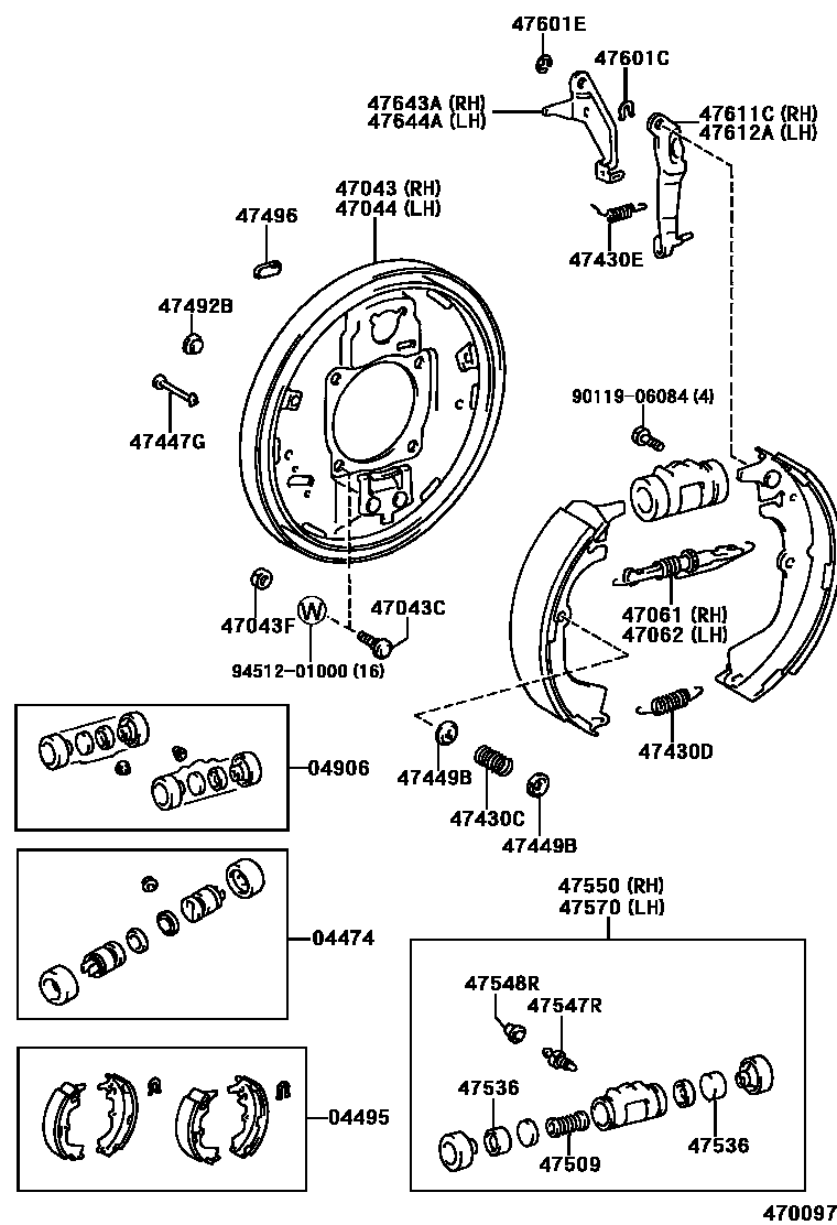 4706 — REAR DRUM BRAKE WHEEL CYLINDER & BACKING PLATE