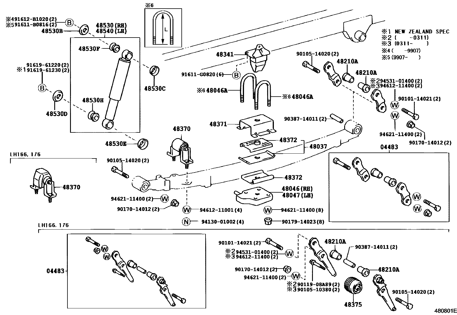 4804 — REAR SPRING & SHOCK ABSORBER