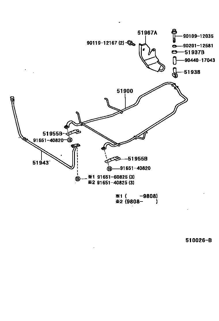 5153 — SPARE WHEEL CARRIER