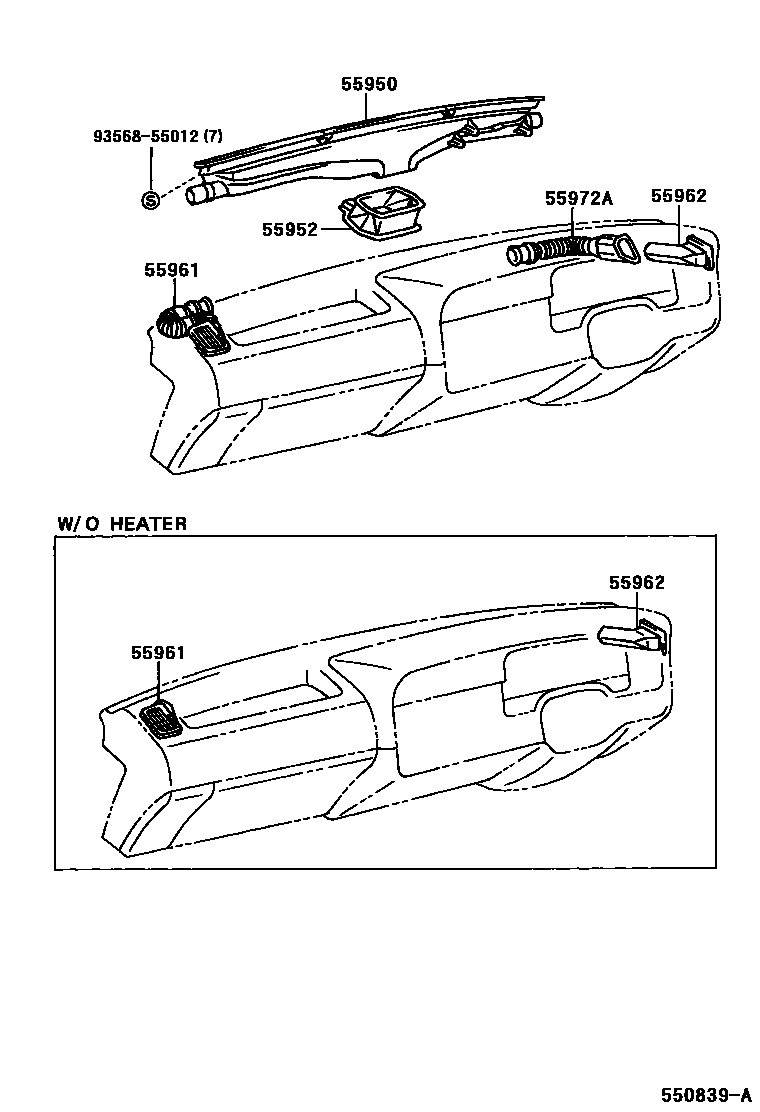 5552 — FRONT VENTILATOR