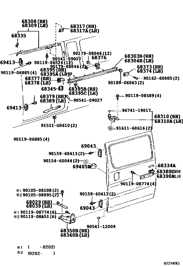 6758 — SLIDE ROLLER & RAIL