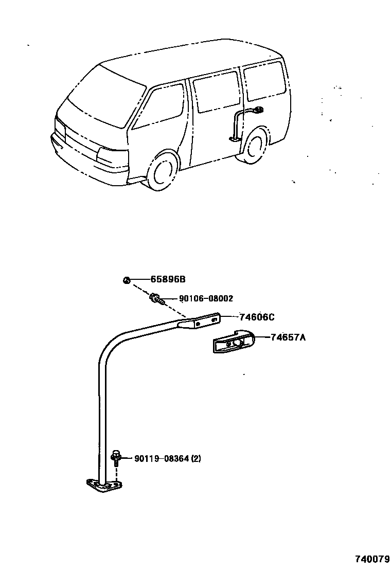7453 — PROTECTOR PIPE, ROLL BAR & HANDRAIL