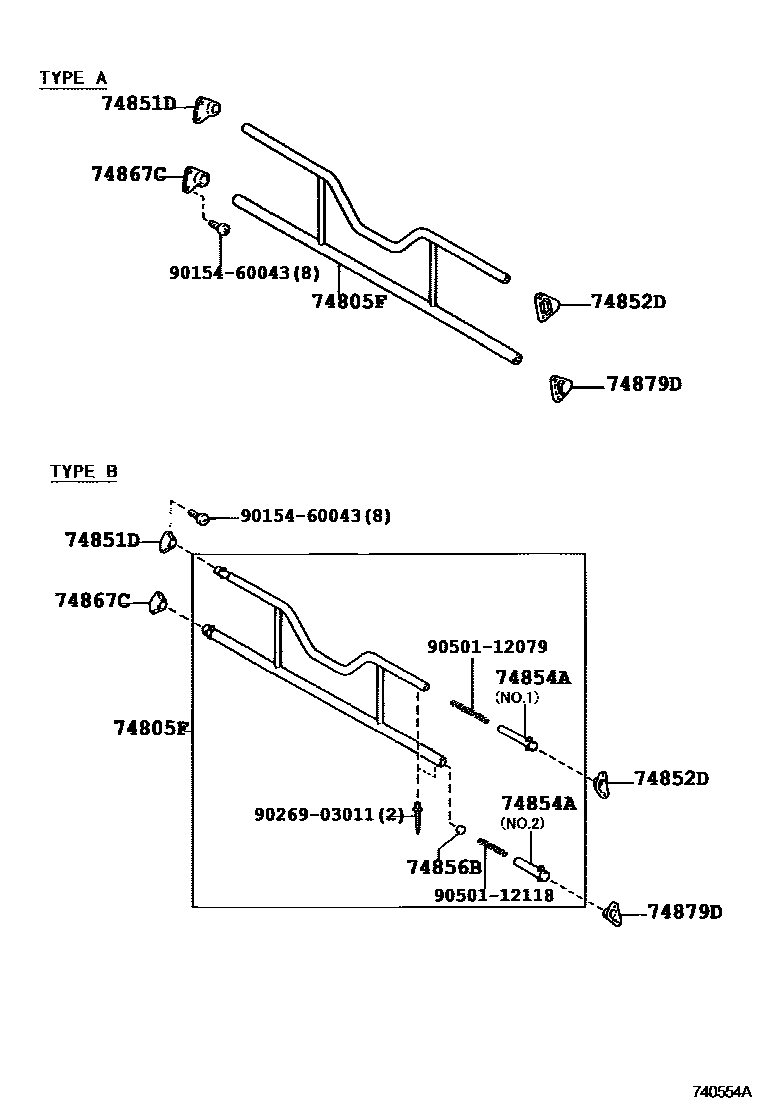 7452 — SEPARATOR & SEPARATOR CURTAIN