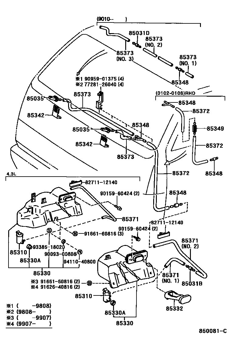 8503 — WINDSHIELD WASHER