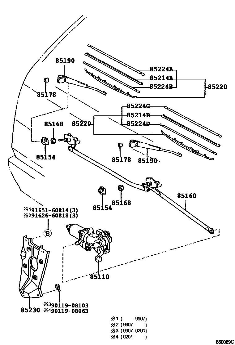 8501 — WINDSHIELD WIPER